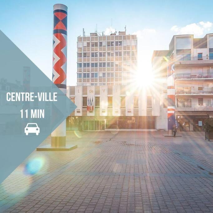 Le Beaumont • La Belle Campagne • La Plenitude Villa Déols Екстериор снимка
